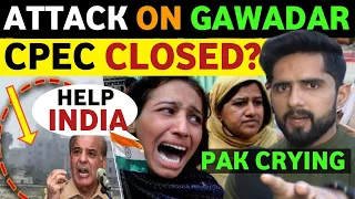 8 K!LLED IN GAWADAR😭 PAK PM WANT INDIA'S HELP? PAK PUBLIC REACTION ON INDIA, REAL ENTERTAINMENT TV