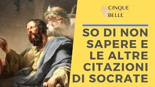 So di non sapere (e altre citazioni di Socrate)