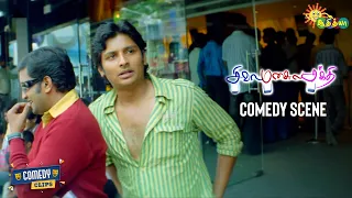 Siva Manasula Sakthi - Comedy Scene | Jiiva | Santhanam | Adithya TV