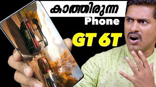 കാത്തിരുന്ന ഫോൺ🔥Realme GT 6T Unboxing and initial impressions , Powerful Performance at 24,999* 🔥