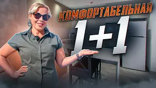 Квартира 1+1 в лучшем комплексе района Арпачбахшиш. Недвижимость в Турции, Мерсин #турция