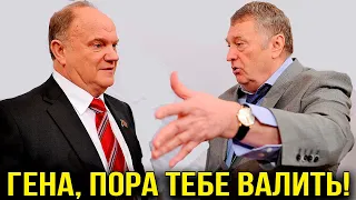 Жестокий "прикол" Жириновского над Зюгановым!