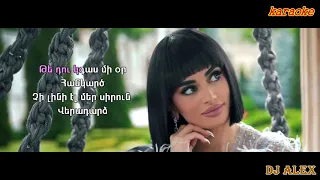 Oksy Avdalyan   ԿՐԱԿՆ ԸՆԿԱ ⁄ KRAKN YNKA ⁄ 2020 (karaoke)