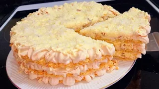 Incredibly delicious cake. I want to bake this cake every day! Simple and very tasty! 😋