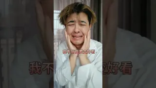 Ngày Xưa Em Chê Anh Xấu, Giờ Em Đã Hối Hận Chưa..🤣🤣