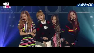 BLACKPINK (블랙핑크) - '불장난' PLAYING WITH FIRE 교차편집 (Stage Mix)