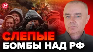 🔴СВИТАН: Россияне должны БЕЖАТЬ из Москвы и Крыма / СКОРО будет очень ОПАСНО