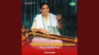 Pushpa Vilapamu And Pushpanjali