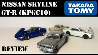 Обзор на Nissan skyline GT-R C10 от tomica. Сравнение с C10 от hot wheels и greenlight