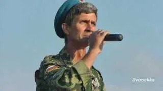 "Зорька" Алексей Рябченков