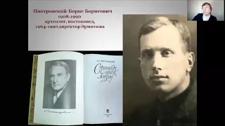 Эрмитаж в годы блокады. Лекция для школьников. Часть II. Доблесть оставаться собой