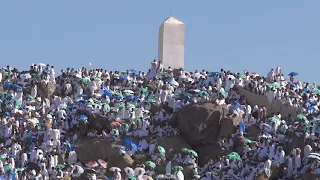 Jabal e Rehmat - Hazrat Adam AS Dua Location On The Mountain Of Makkah جبل رحمة.عرفات الحج