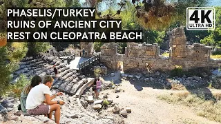 Antique City Phaselis Turkey 🇹🇷 | Cleopatra Beach, Amphitheater | Walking Tour - 4K (UHD)