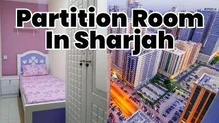 Partition Room In Sharjah | Bed Space | Rooms In Dubai | Flat Rent In Sharjah | @VisitandReview