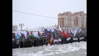 Митинг-концерт "Россия в моём сердце!"