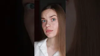 А как ты любишь, чтобы тебя ласково называли?🥰