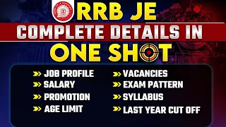 RRB JE 2024 | Job Profile | Salary | Promotion | Exam Pattern | Complete Details |RRB JE Preparation