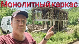 Монолитный каркас двухэтажного дома в Сочи