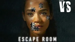 Клаустрофобы / Escape Room - трейлер