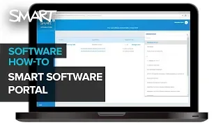 Introducing the SMART software portal (2018)