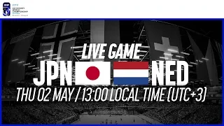 Japan vs. Netherlands | Full Game | 2019 IIHF Ice Hockey World Championship Division I Group B