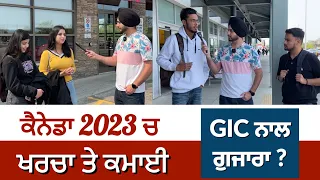 2023 "Expenses" Vs "Earning" in Canada 🇨🇦 | Ground Reality | Prabh Jossan Vlogs