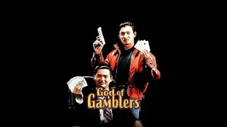 God Of Gamblers 1989 Full movie (Eng Sub)