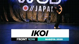ikoi | FRONTROW | World of Dance Nagoya 2020 | #WODNGY2020
