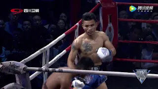 Singmanee Kaewsamrit vs Mr. Wutthiphong (Fight Highlights) | EM Legend Fight