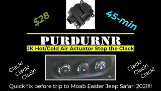 Quickly Fix Hot/Cold Air Actuator in Jeep JK