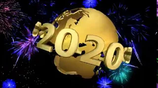 Красивое поздравление с Новым годом! 2020!