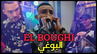 Cheb Oussama Le Blanc Ft Tipo - عودة جوهرة قسنطينة باداء رائع اغنية البوغي