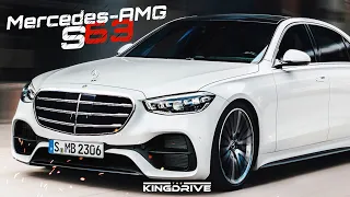 Новый Mercedes S63 AMG получит запредельную мощность! Ждем ответ от BMW и Audi