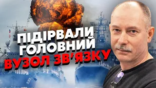 🔥ЖДАНОВ: Що твориться в Криму! ГОРЯТЬ ЛІТАКИ І КОРАБЛІ. Розбомбили бухту і аеродром