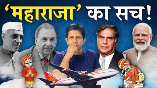 How Air India - India's Pride, was run into the ground | Did we learn any lessons? | Akash Banerjee
