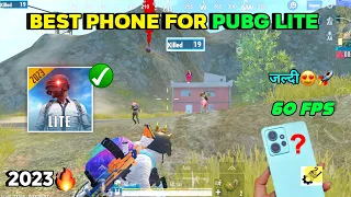Best Phone For PUBG Lite | Best Device 60 FPS For Pubg Lite 😍| Pubg Lite Best Phone 2023 🔥