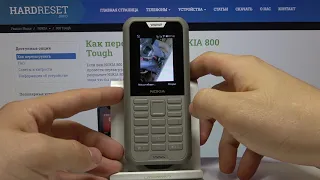 Как добавить фото контакта на Nokia 800 Tough — Персонализация контактов