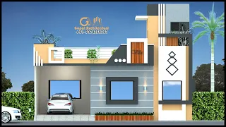 32'-0"x42'-0" 3D House Design With layout Plan | 4 Room With Car Parking | Gopal Architecture