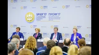 Панельная дискуссия "РЕВОЛЮЦИЯ В ОБРАЗОВАНИИ: ГОТОВЫ ЛИ МЫ?" на ПМЭФ-2017