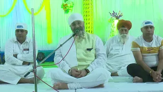 Amritvela TV Live Stream