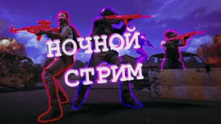 ЛЮТЫЕ КАТКИ В PUBG MOBILE