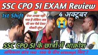 4 October 1st shift ssc CPO si exam review | ssc CPO si exam analysis 2023 | CPO si exam review