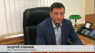 Уйти нельзя остаться. Новости. 25/09/2018. GuberniaTV