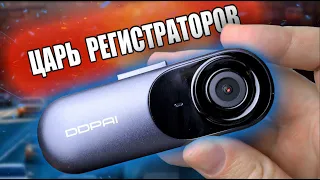 Крутой видеорегистратор DDPAI MOLA N3 обзор и тест 🔥