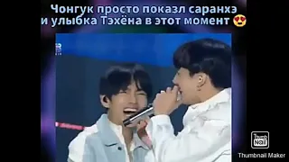 💜Смешные и милые моменты с BTS #12💜