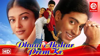 Aishwarya Rai, Abhishek Bachchan, Salman Khan | Dhaai Akshar Prem Ke Full Movie | Bollywood Movies