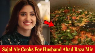 Sajal Aly Cooks First Time For Her Husband Ahad Raza Mir