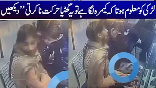 Jeweler shop drama gone viral on socialmedia ! No one would believe if video was not recorded !