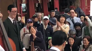 東京大衆歌謡楽団浅草奉納ライブNO12 2018.10.28収録第二部赤いランプの終列車、高原の駅よさようなら、浅草の歌、憧れのハワイ航路、他