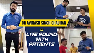 कूल्हे ख़राबी का इलाज || Avascular Necrosis || Dr Avinash Singh Chauhan